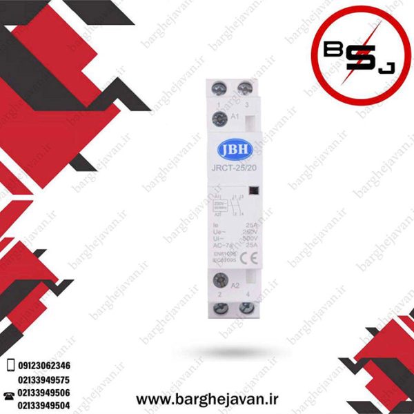 رله ضربه 2 پل 24ولت دستی/اتوماتیک16آمپر 1باز 1بسته جی بی اچ