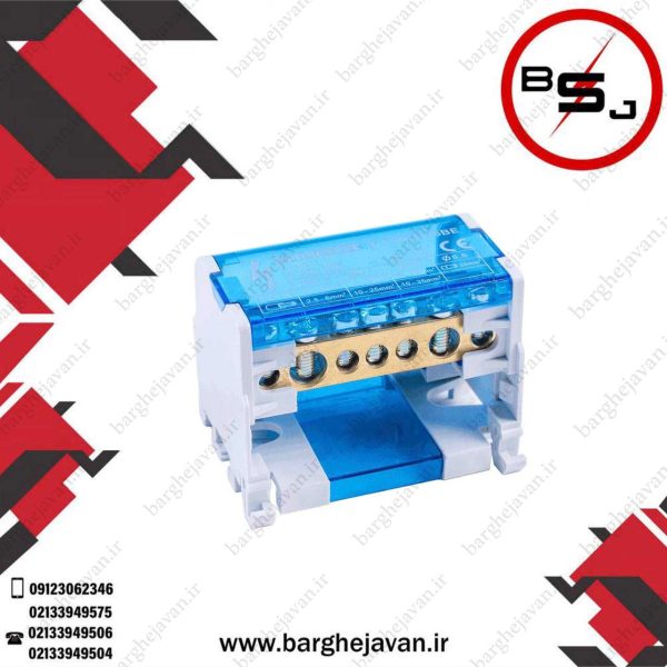 ترمینال توزیع NS22-FJ207-125BE