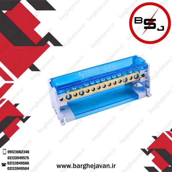 ترمینال توزیع NS22-FJ211-125BE