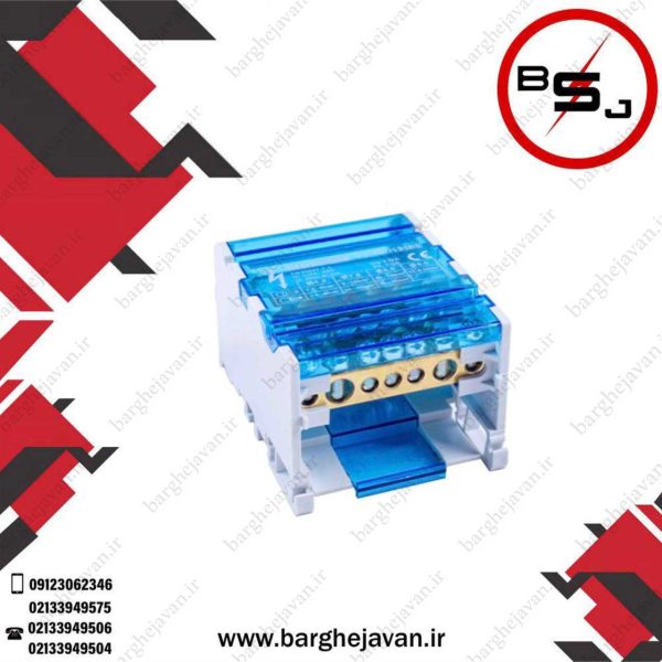 ترمینال توزیع NS22-FJ215-125BE