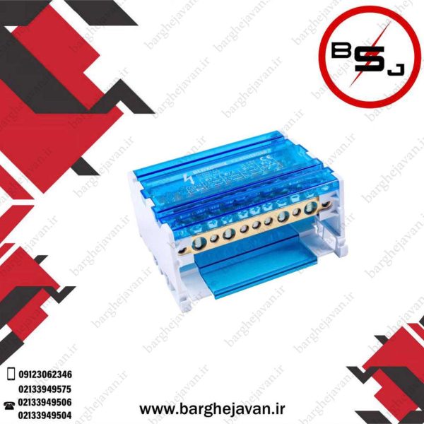 ترمینال توزیع NS22-FJ411-125BE